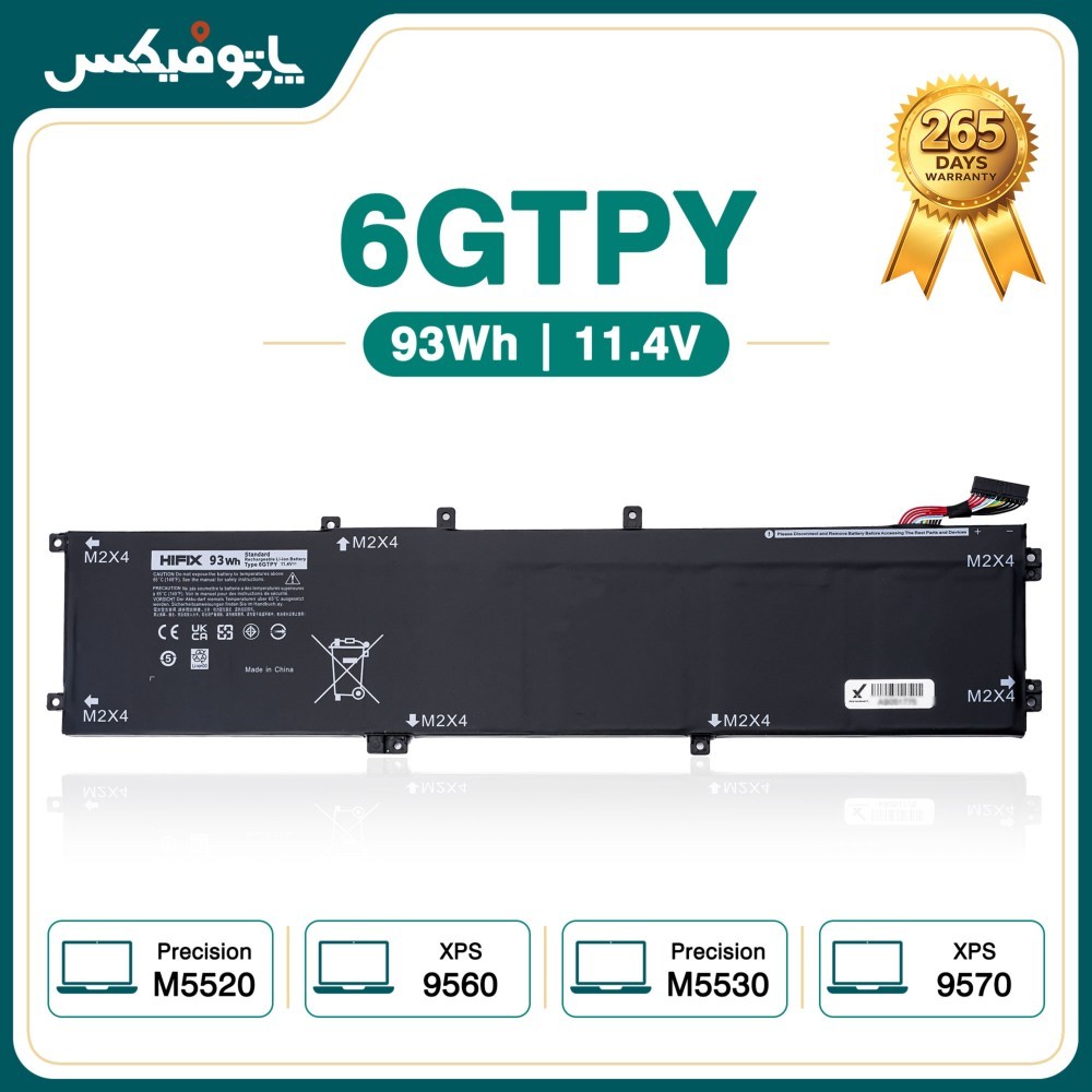 باتری لپ تاپ دل Dell Precision M5520 6GTPY