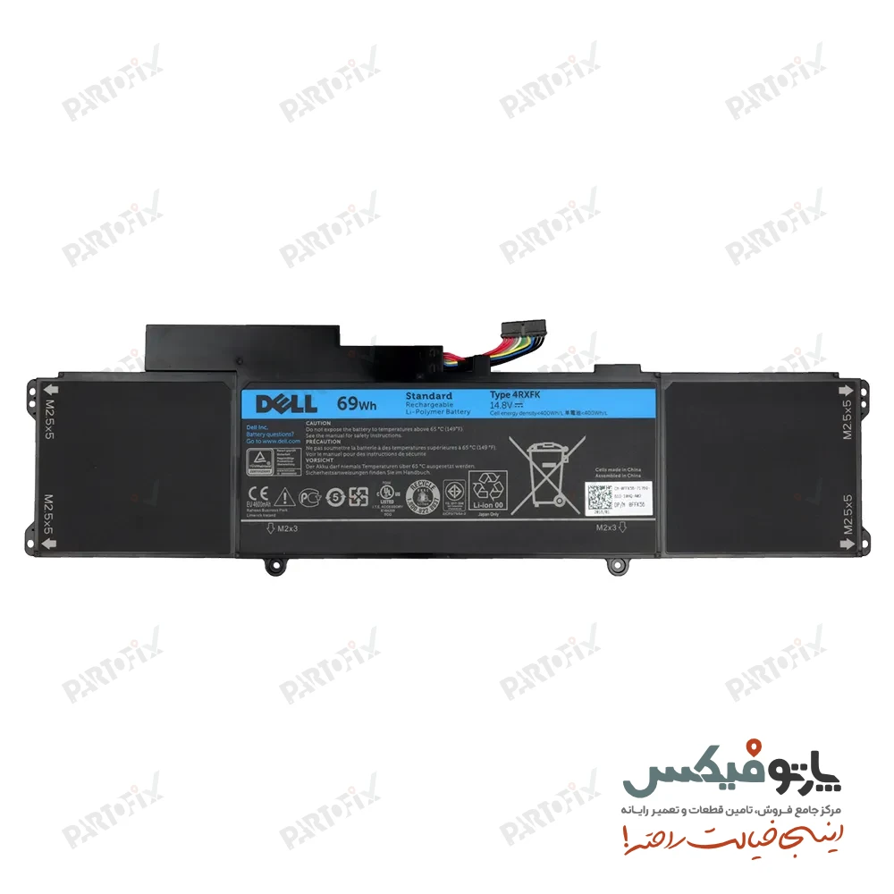 باتری اورجینال لپ تاپ دل Dell Xps L412Z L421X 4RXFK