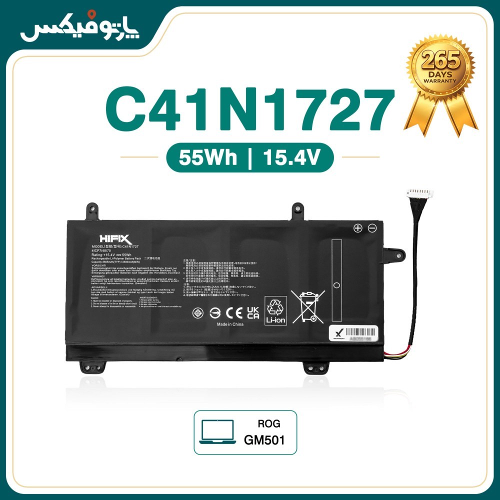 باتری لپ تاپ ایسوس Asus ROG Zephyrus GM501G C41N1727