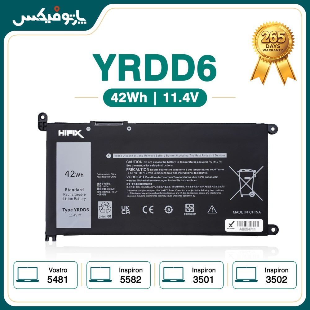 باتری لپ تاپ دل Dell IInspiron 5582 5585 Vostro 3491 5481 YRDD6