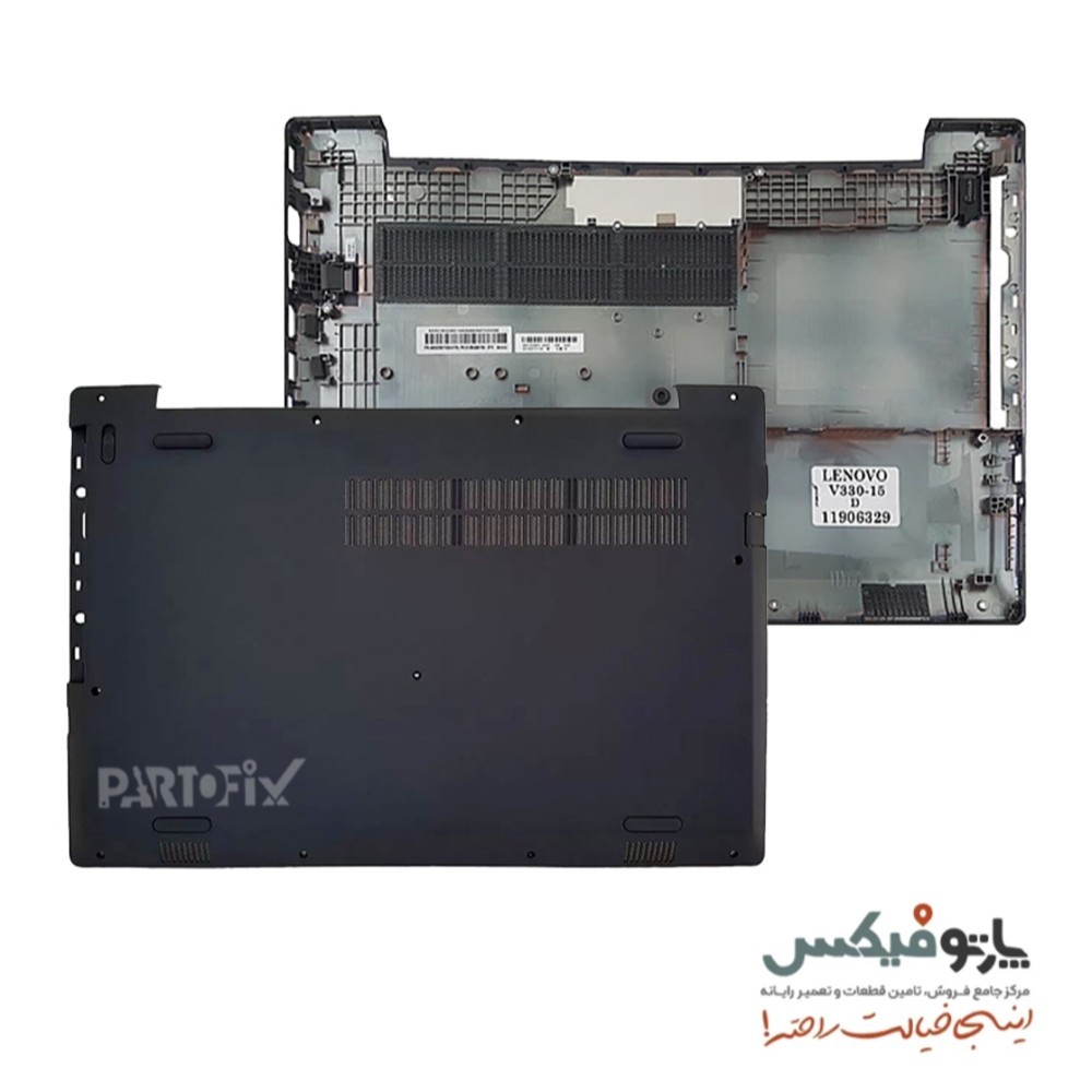 قاب کف (D) لپ تاپ لنوو IDEAPAD V330-15ISK