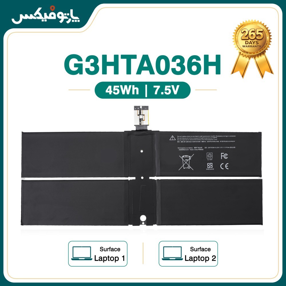 باتری تبلت مایکروسافت Microsoft Surface G3HTA036H
