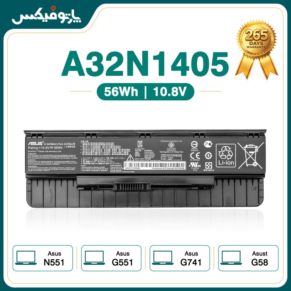 باتری اورجینال لپ تاپ ایسوس Asus G551 G771 N551 N751 A32N1405