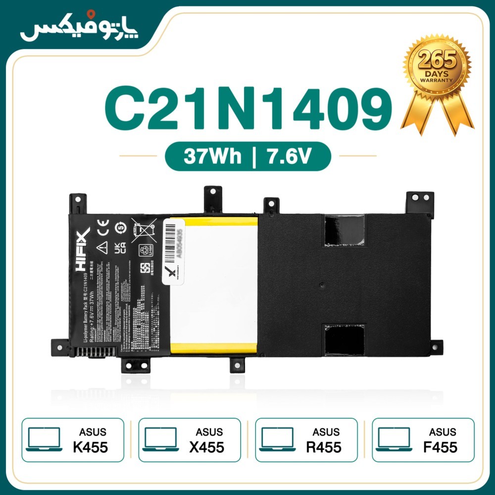باتری لپ تاپ ایسوس Asus K455 X455 R455 F455 C21N1409
