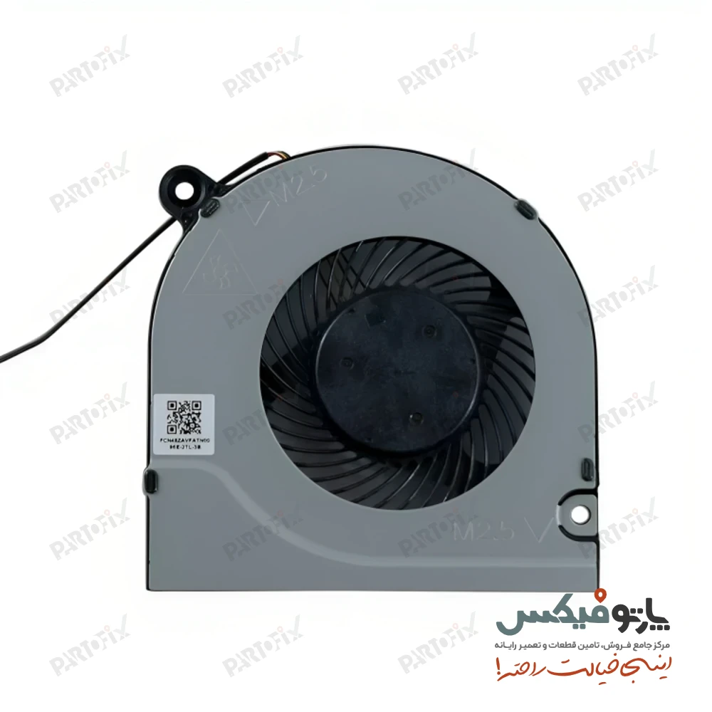 فن لپ تاپ ایسر Fan Acer Aspire A315-31