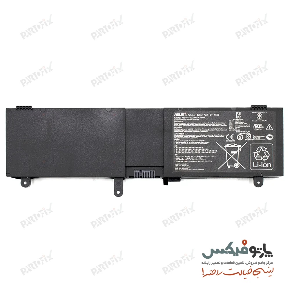 باتری اورجینال لپ تاپ ایسوس Asus N550 G550 C41-N550