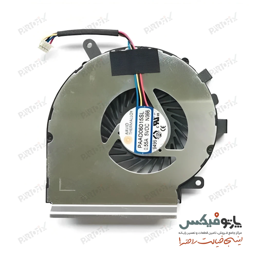 فن سی پی یو لپ تاپ ام اس آی Fan MSI GE62 GE72