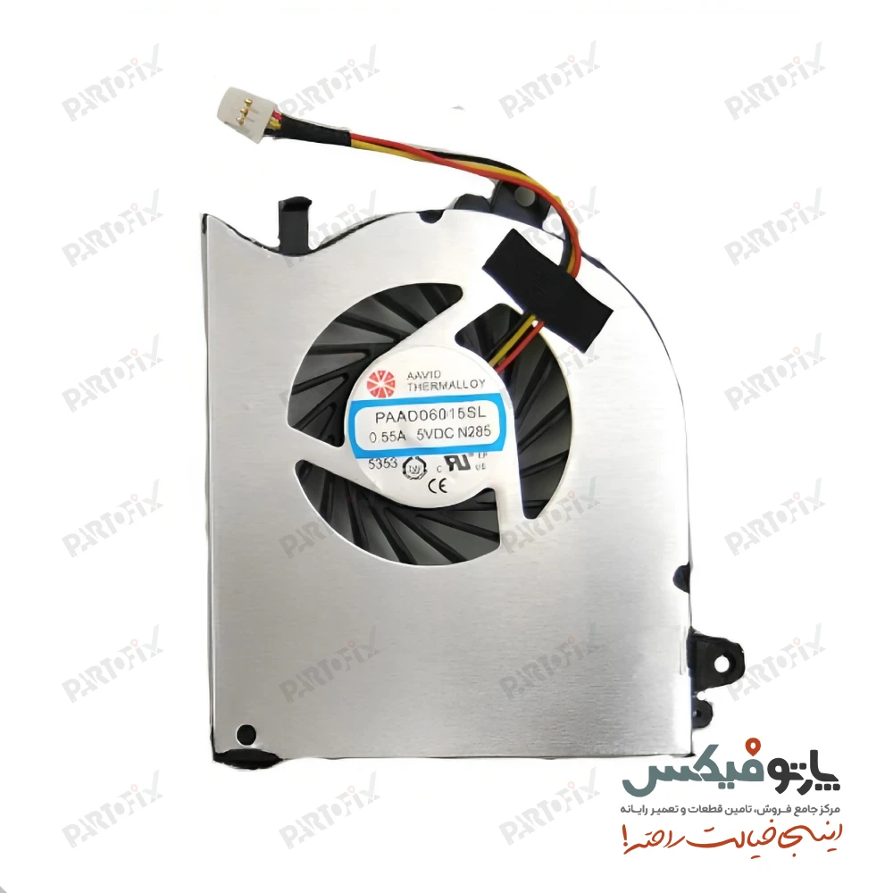 فن پردازنده و گرافیک لپ تاپ ام اس آی Fan MSI GS60