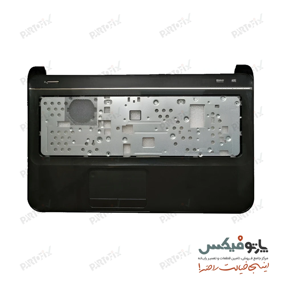 قاب دور کیبورد (C) لپ تاپ اچ پی Pavilion 15-B با تاچ پد آبی
