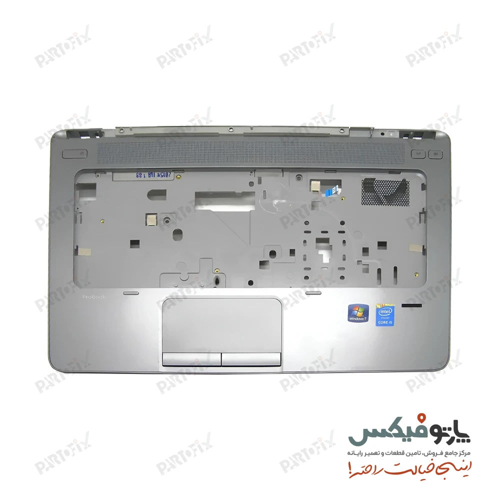 قاب دور کیبورد (C) لپ تاپ اچ پی ProBook 640 G0 G1 نقره‌ای