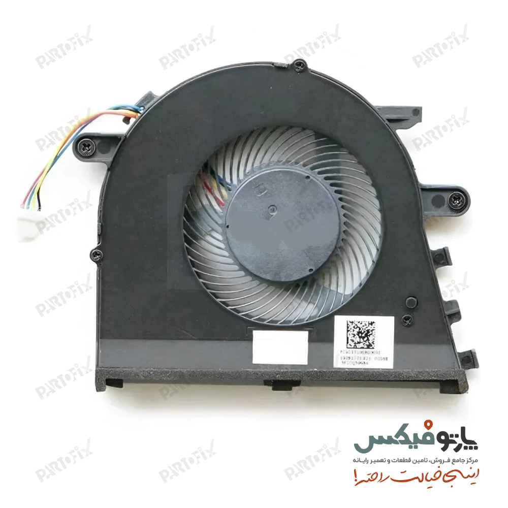 فن لپ تاپ لنوو Fan Lenovo IdeaPad V130-V330

