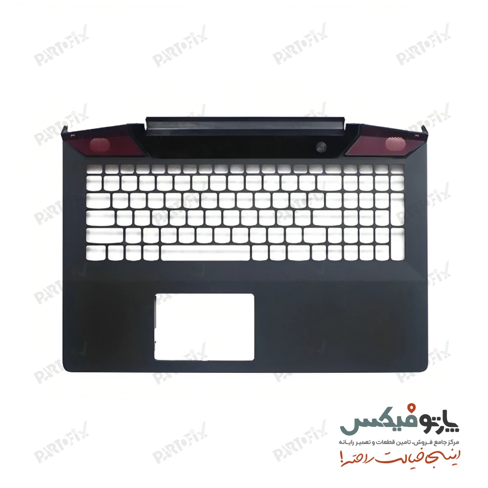 قاب دور کیبورد (C) لپ تاپ لنوو IdeaPad Y700-15ISK مشکی