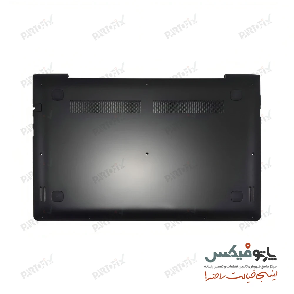قاب کف (D) لپ تاپ لنوو IdeaPad S41-70 U41-70 نقره‌ای