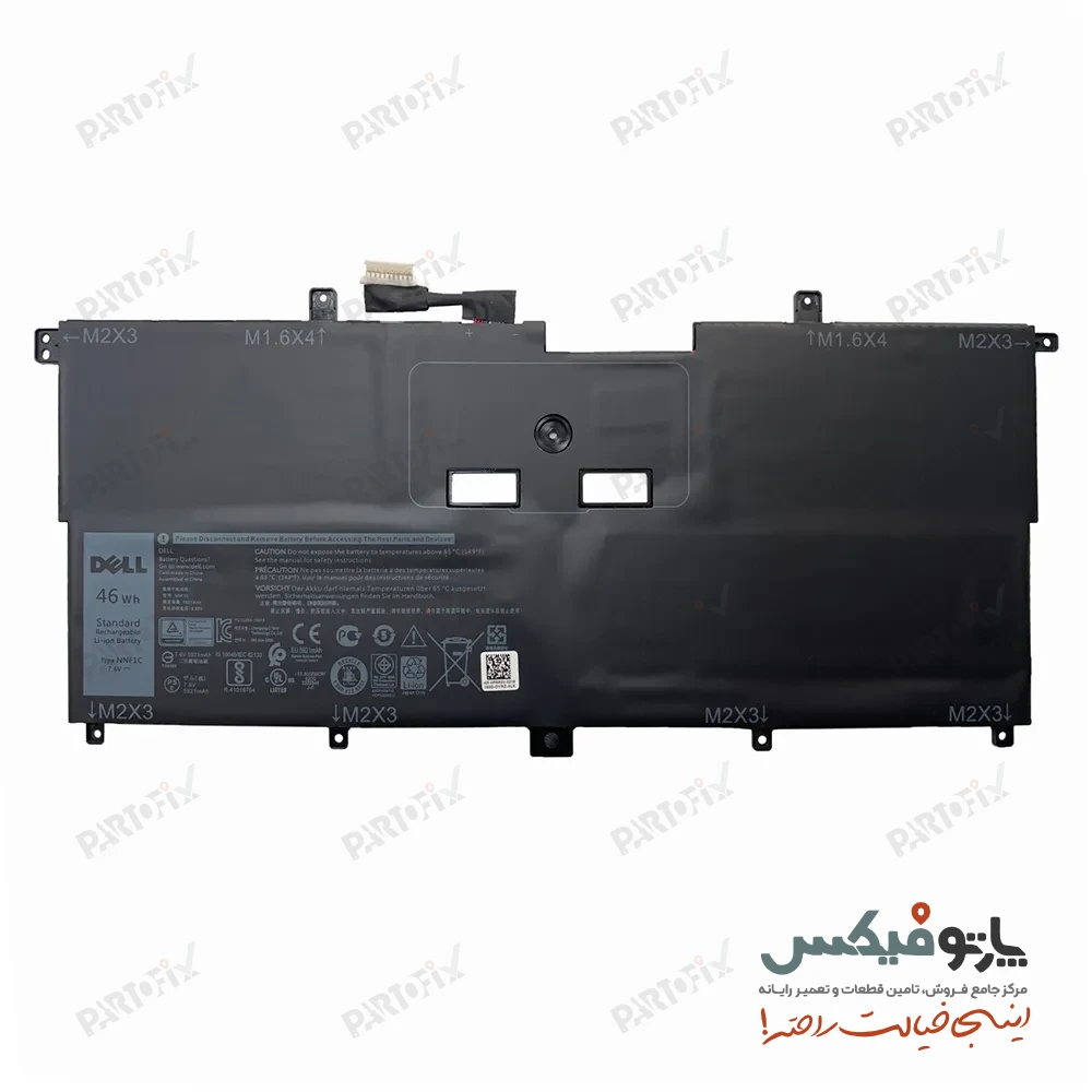 باتری اورجینال لپ تاپ دل Dell XPS 13 9365 NNF1C