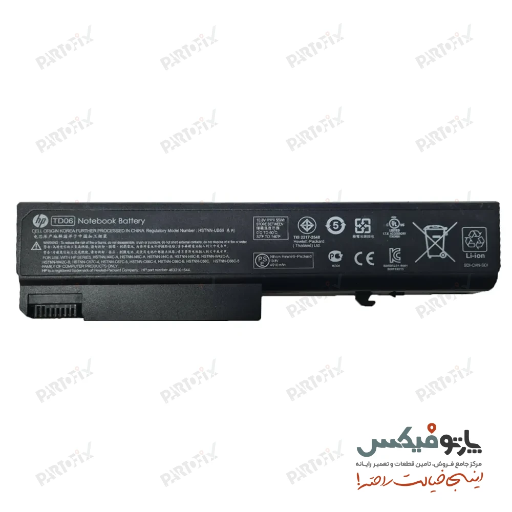 باتری لپ تاپ اچ پی Hp EliteBook 8440 6535 6550 TD06