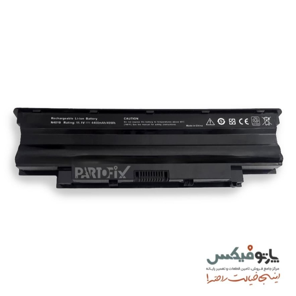 باتری لپ تاپ دل Dell N4010 N5010 N5050 پارت نامبر J1KND