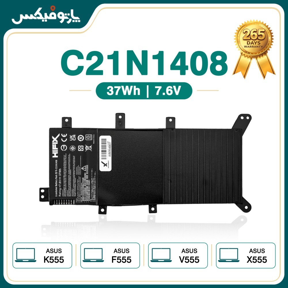 باتری لپ تاپ ایسوس Asus K555L F555LN C21N1408