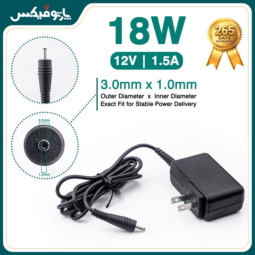 شارژر اورجینال لپ تاپ لنوو 12 ولت 1.5 آمپر 18 وات Lenovo کانکتور1.0 * 3.0