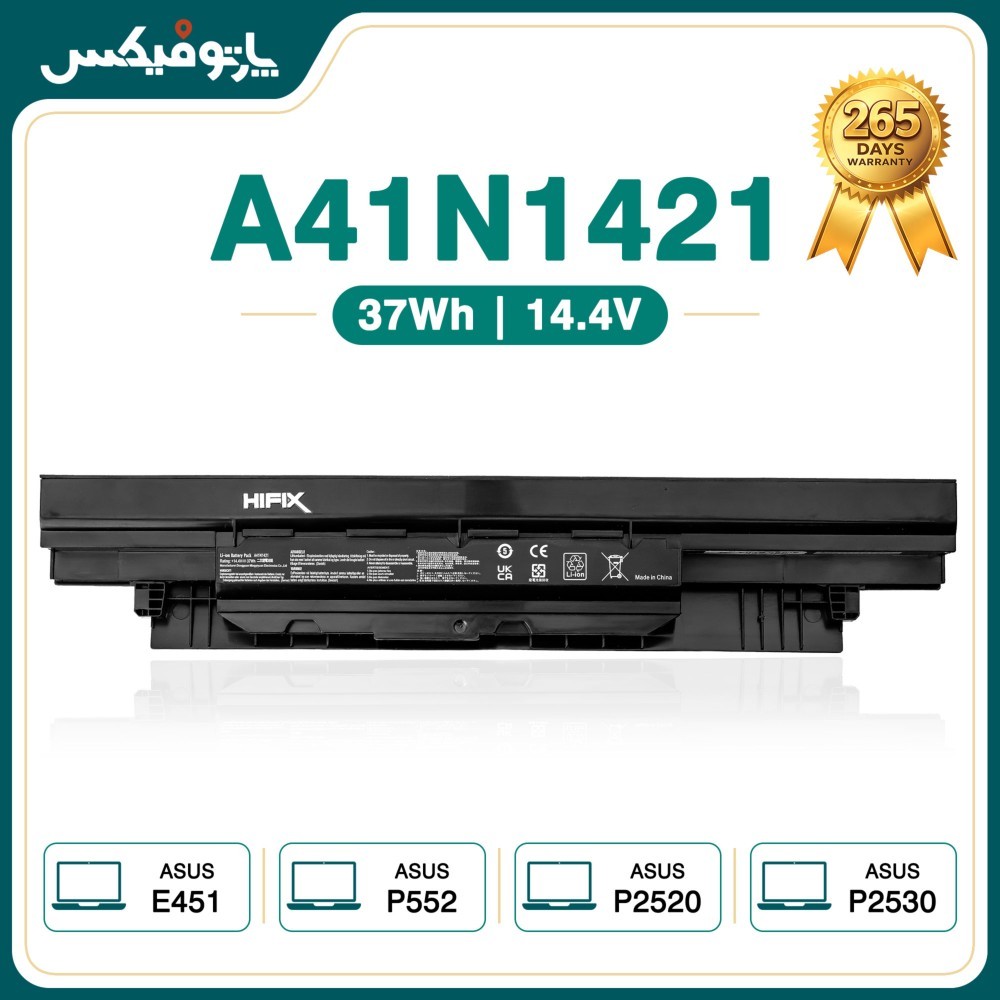 باتری لپ تاپ ایسوس Asus P2520 P2530 E451 P552 پارت نامبر A41N1421
