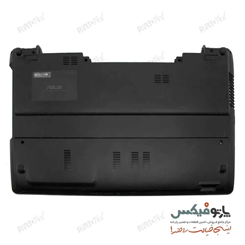 قاب کف (D) لپ تاپ ایسوس X55