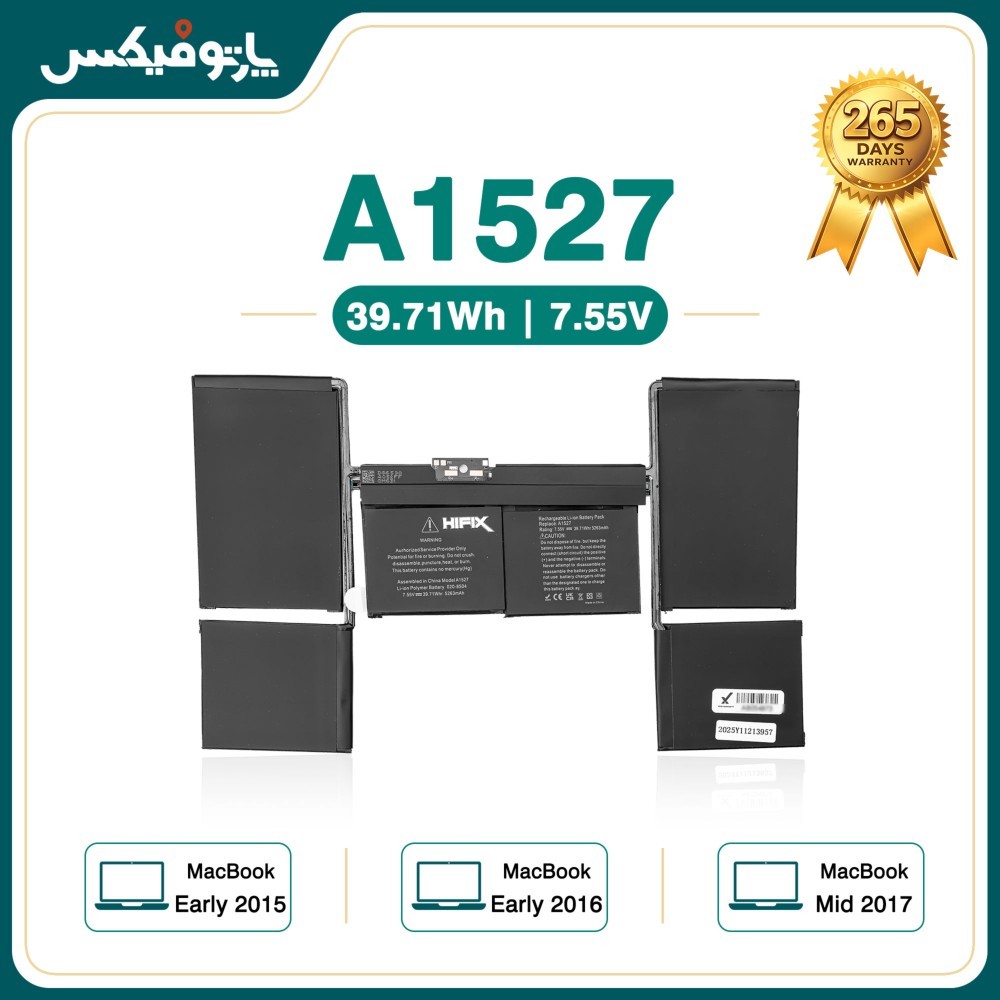 باتری لپ تاپ اپل Apple MacBook A1534 (2015-2017) A1527