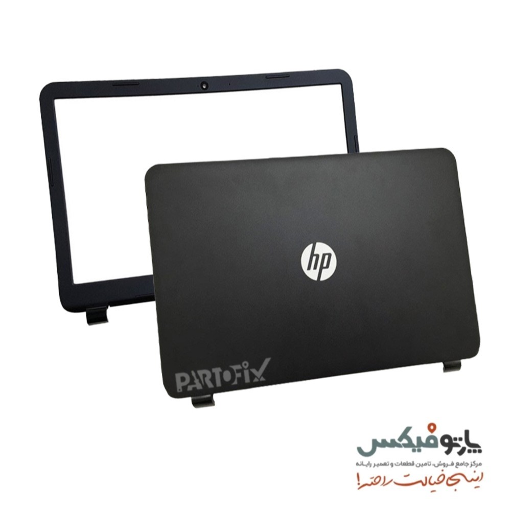 قاب پشت و دور ال ای دی (AB) لپ تاپ اچ پی Probook 250 256 G3