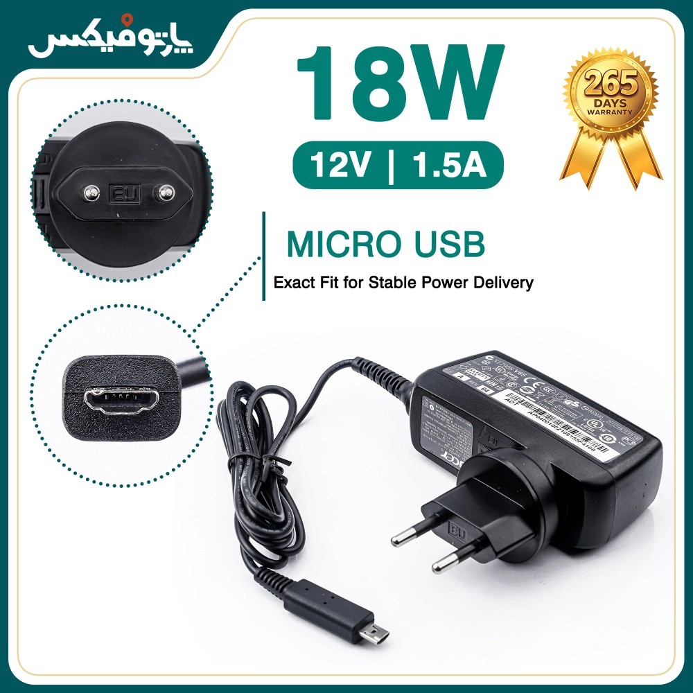 شارژر اورجینال لپ تاپ ایسر 12 ولت 1.5 آمپر 18 وات Acer کانکتور MICRO USB