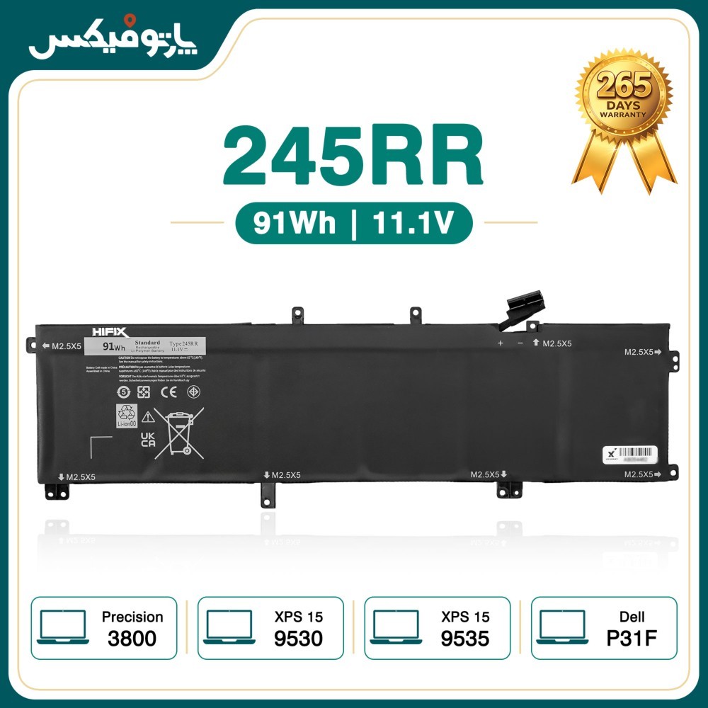 باتری لپ تاپ دل Dell XPS 15 9530 245RR