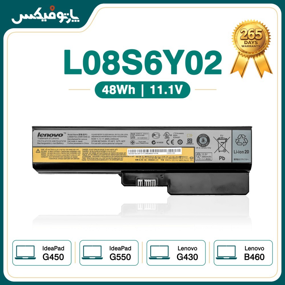 باتری اورجینال لپ تاپ لنوو Lenovo G430 G530 L08S6Y02