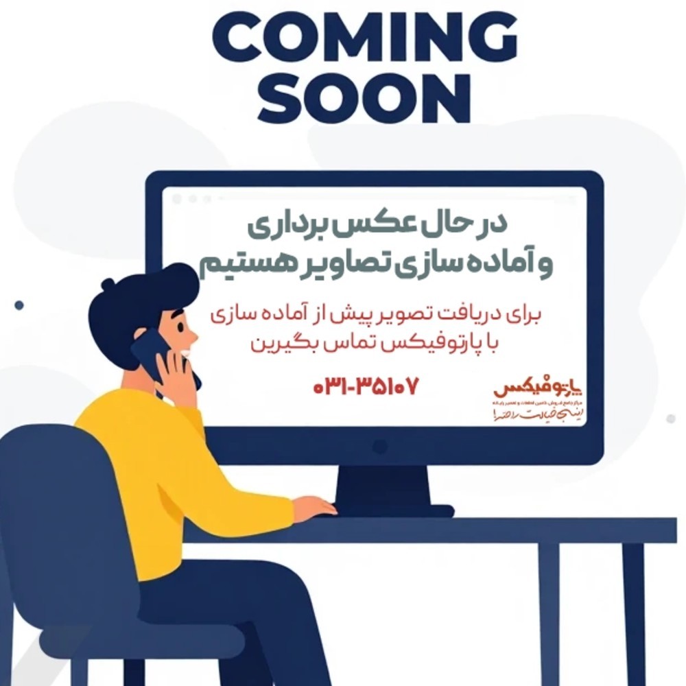 باتری لپ تاپ لنوو Lenovo Y480 G580 پارت نامبر L11M6Y0