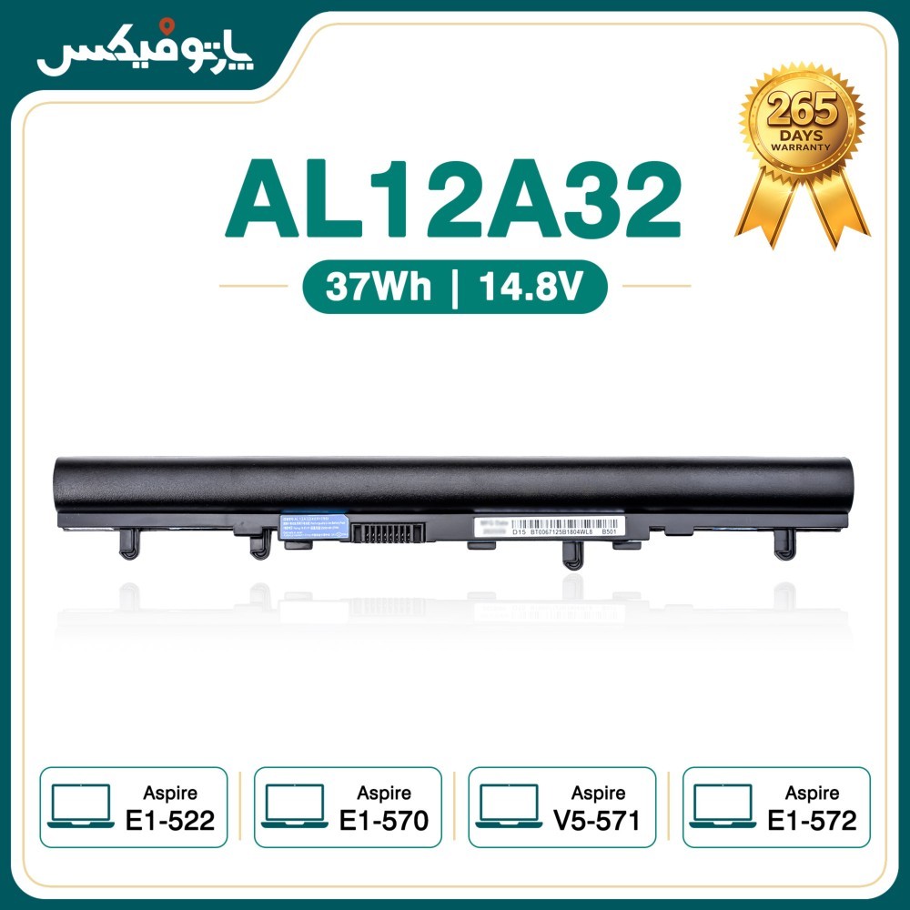 باتری لپ تاپ ایسر Acer Aspire E1-572 V5-571 پارت نامبر AL12A32