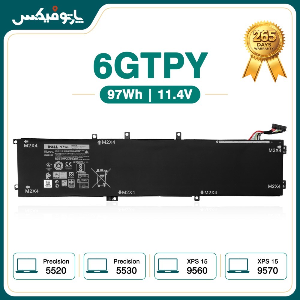 باتری اورجینال لپ تاپ دل Dell Precision 5520 5530 6GTPY - 6 Cell