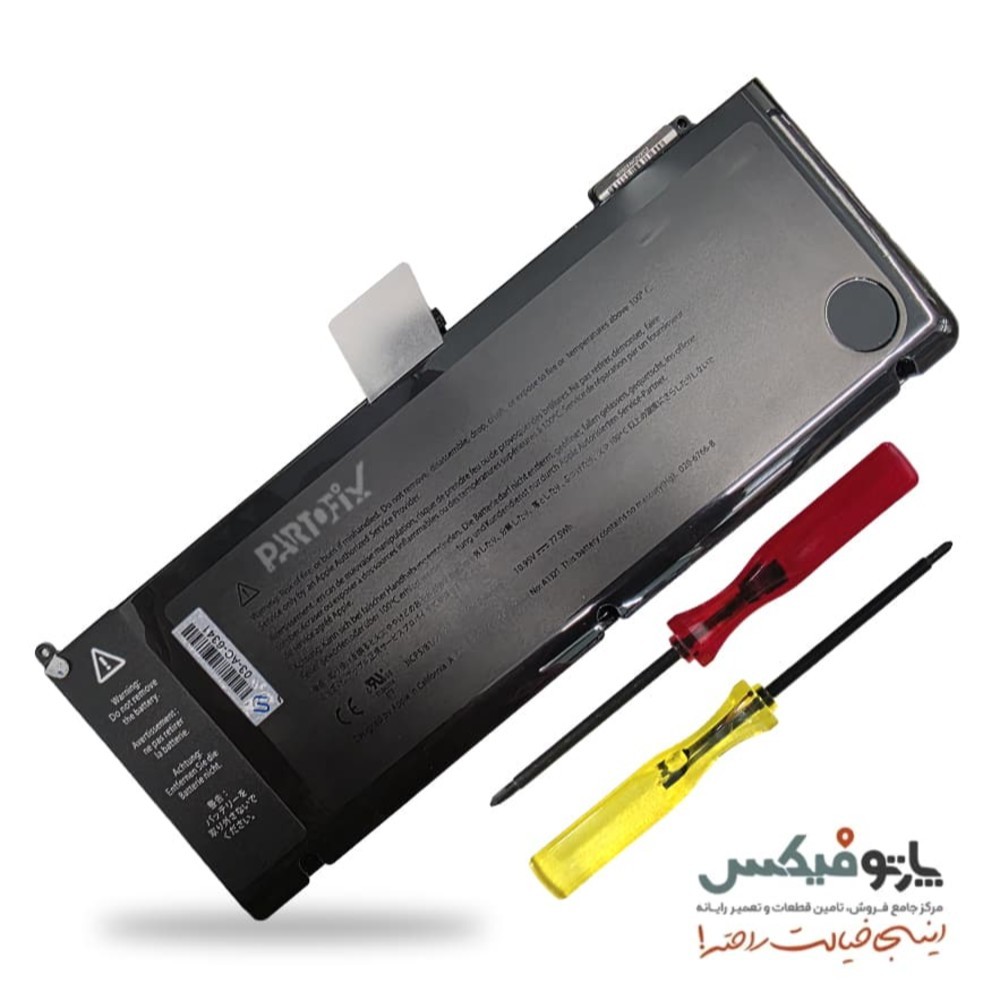 محتوا داره