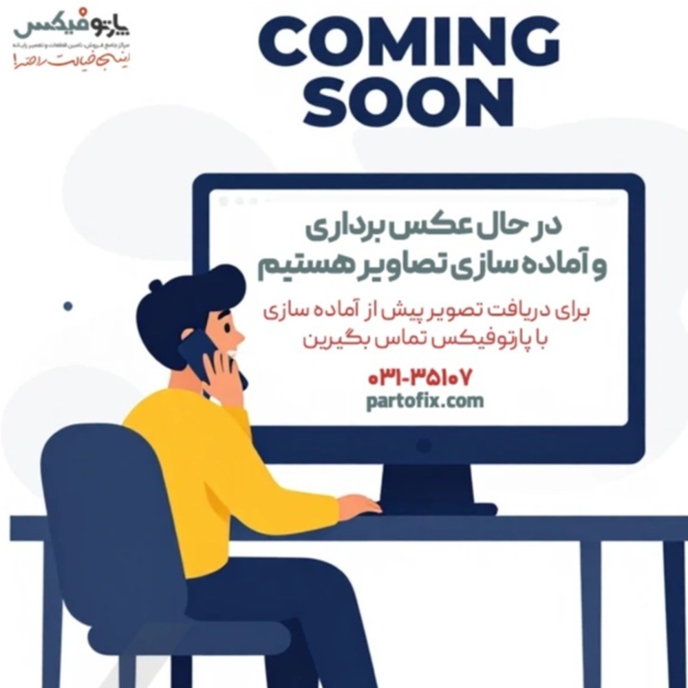 باتری اورجینال لپ تاپ لنوو Lenovo ThinkBook 15 G2 پارت نامبر L19L3PDA
