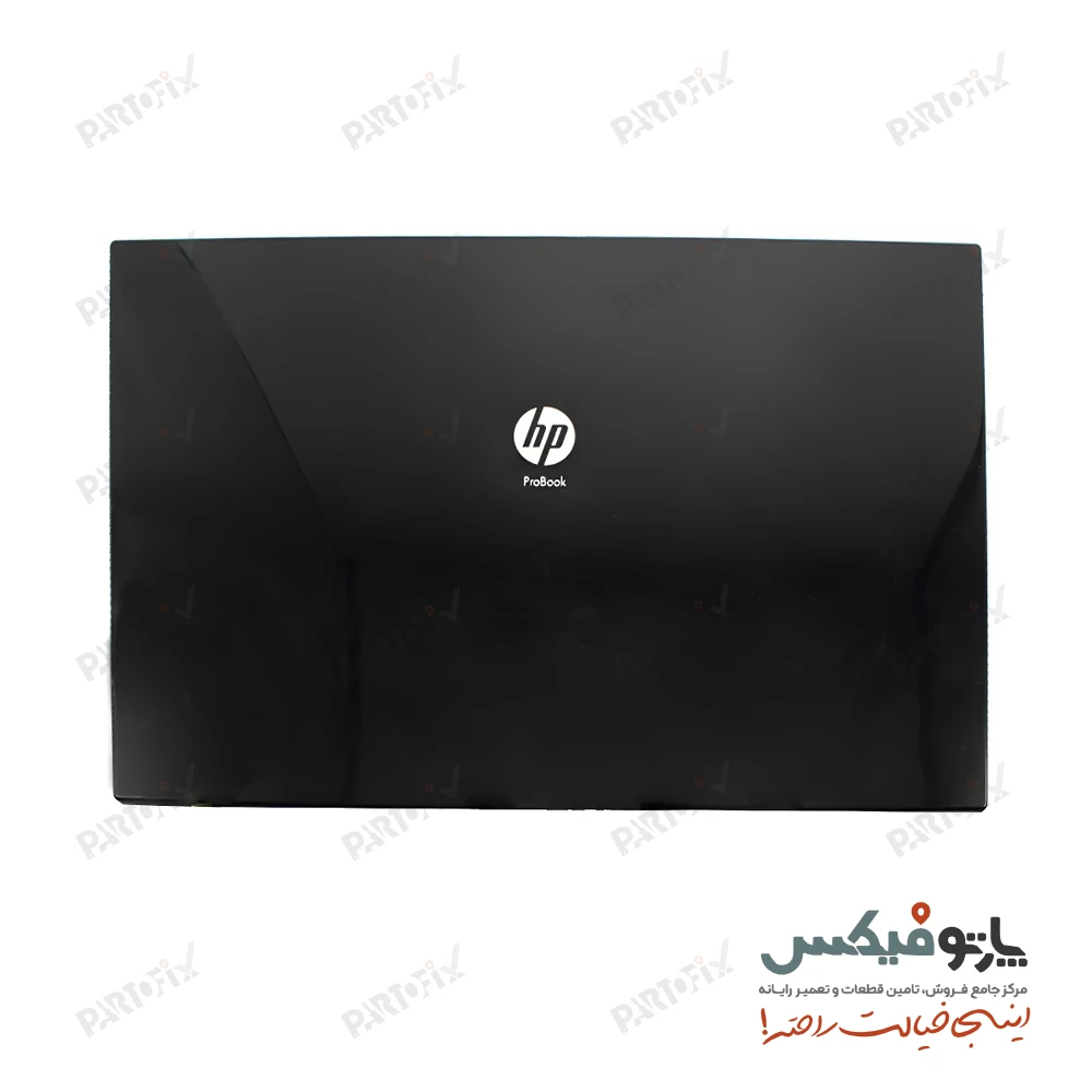 قاب پشت و دور ال سی دی (AB) لپ تاپ اچ پی ProBook 4510S 4515S