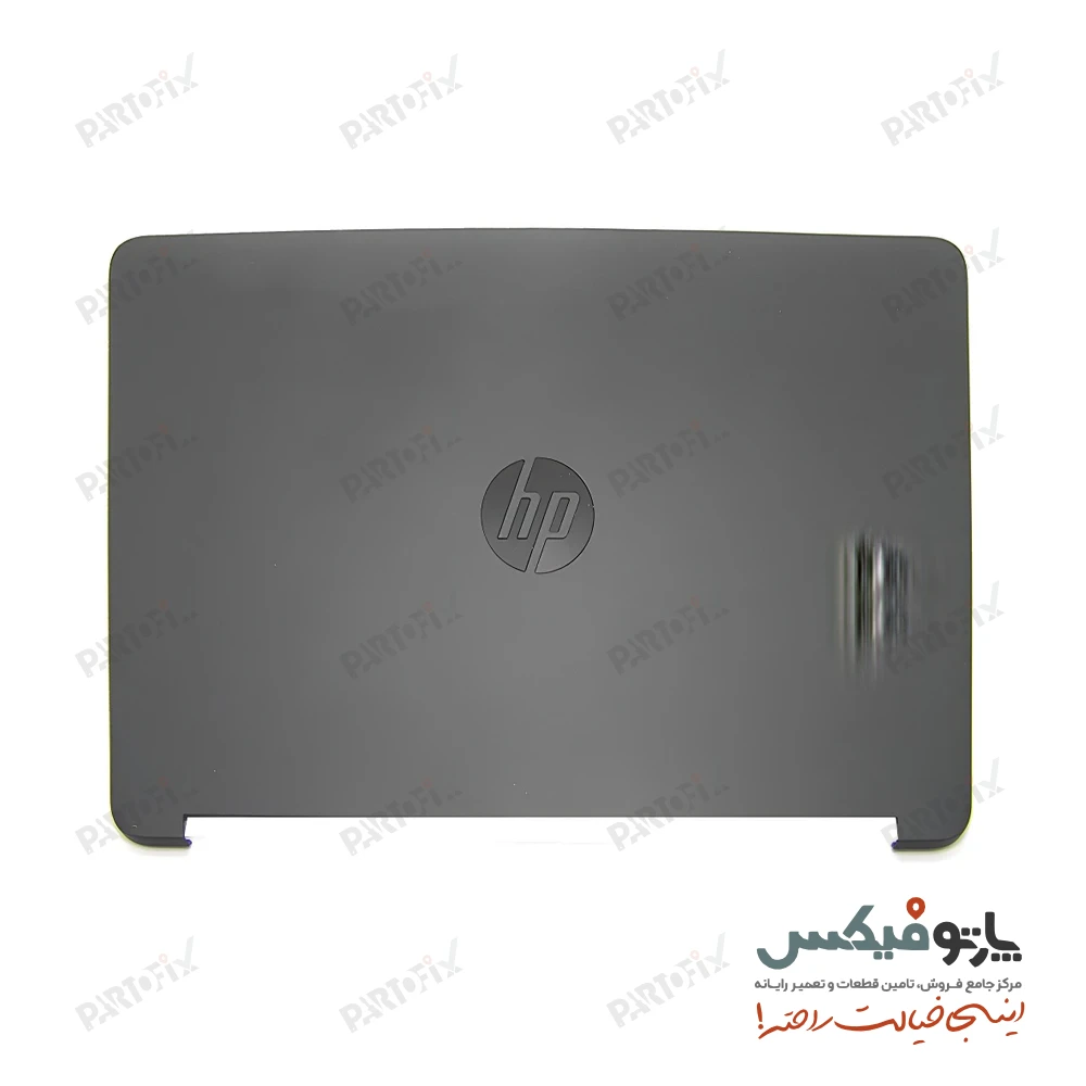 قاب پشت و دور ال سی دی (AB) لپ تاپ اچ پی ProBook 640 G1 G2 مشکی