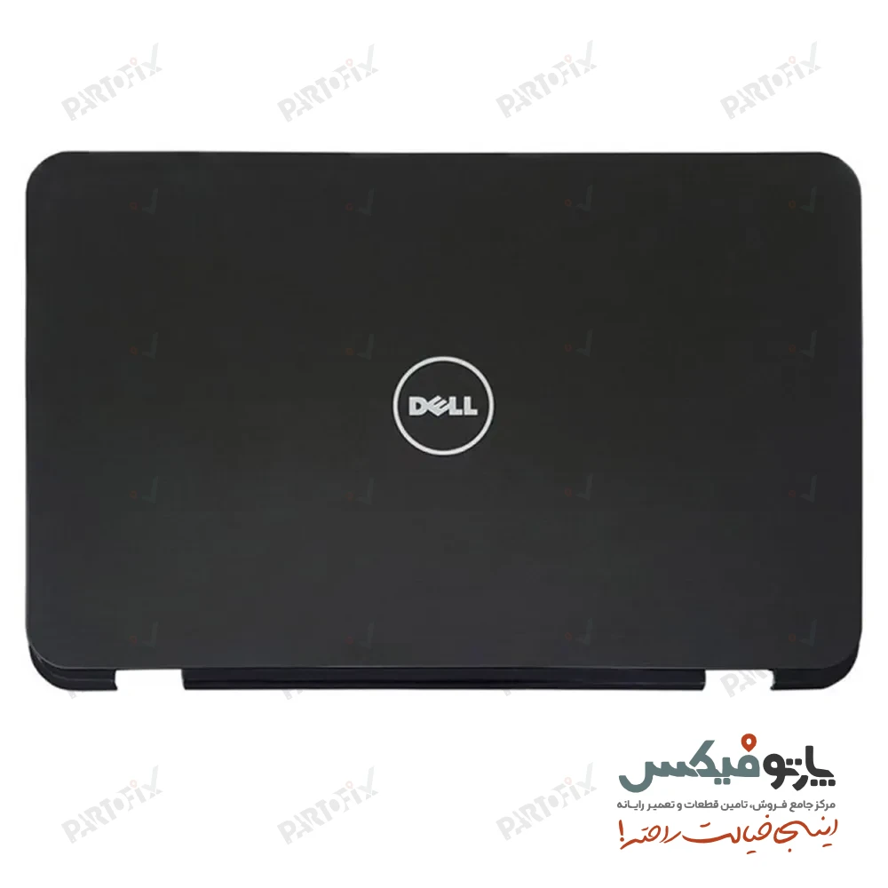 قاب پشت ال سی دی (A) لپ تاپ دل Inspiron 15R-N5010 مشکی