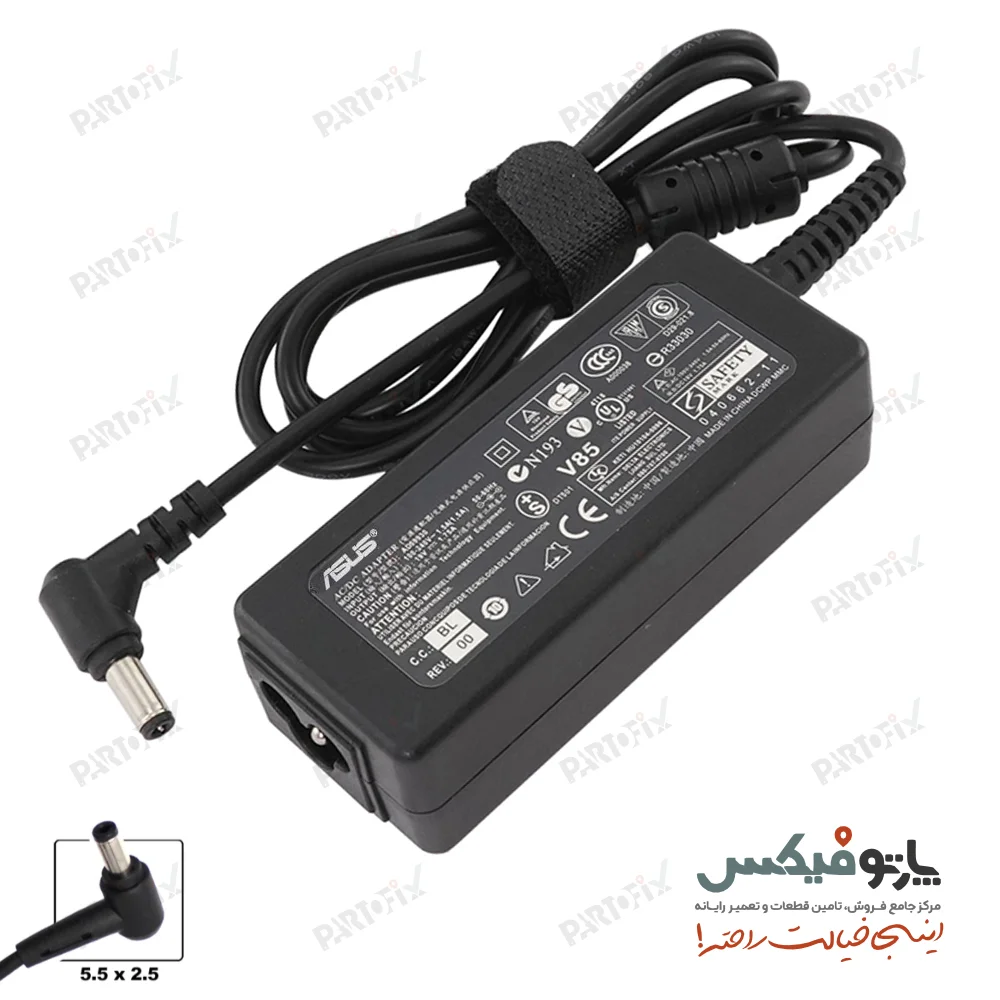 شارژر لپ تاپ ایسوس 19 ولت 1.75 آمپر 5.5X2.5