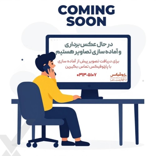 باتری لپ تاپ اپل Apple MacBook Pro (2020) پارت نامبر A1964