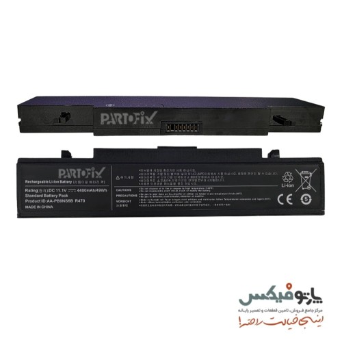باتری لپ تاپ سامسونگ Samsung R470 R580