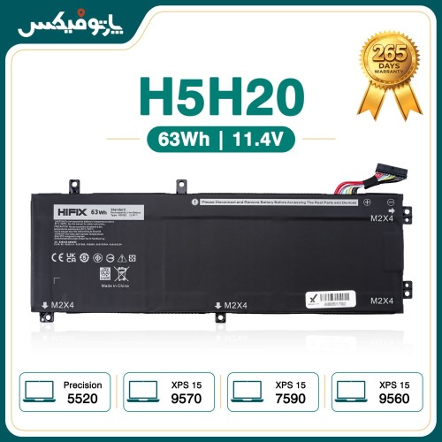 باتری لپ تاپ دل Dell XPS 7590 9560 9570 H5H20