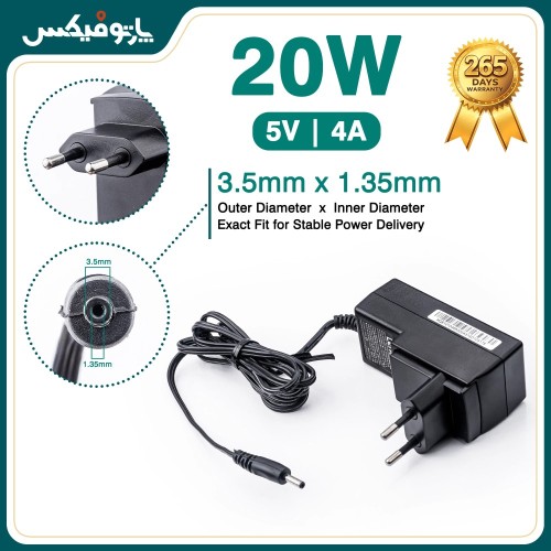 شارژر اورجینال لپ تاپ لنوو 5 ولت 4 آمپر 20 وات Lenovo کانکتور 1/35*3/5