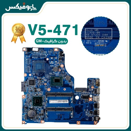 مادربرد لپ تاپ ایسر V5-471 I5-3317 48.4TU05.021 بدون گرافیک