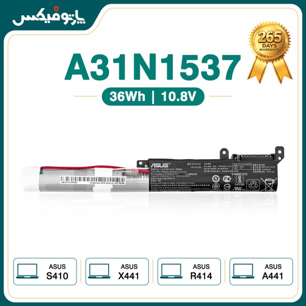 باتری اورجینال لپ تاپ ایسوس Asus X441 R414 A31N1537