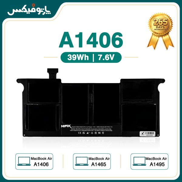 باتری لپ تاپ اپل MacBook Air A1465