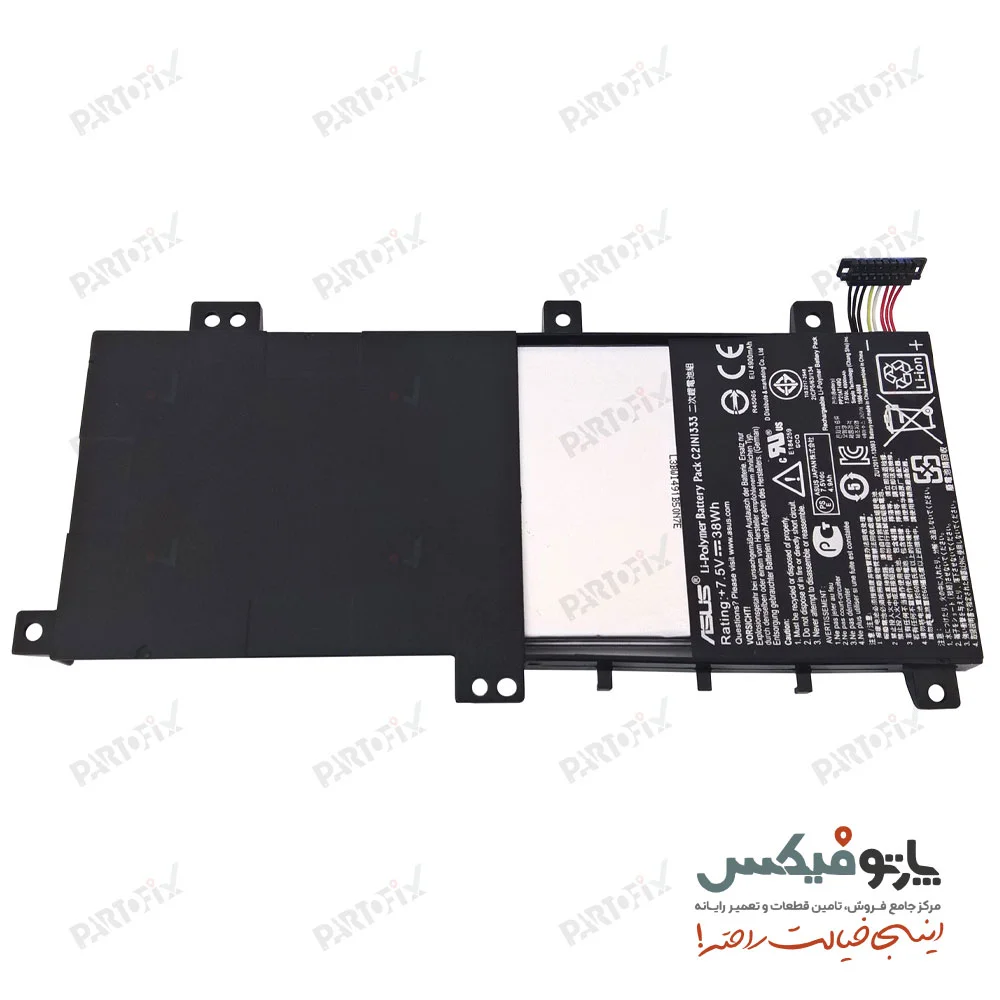 باتری اورجینال لپ تاپ ایسوس TP550 پارت نامبر C21N1333