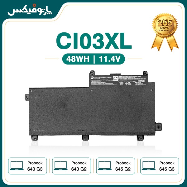 تصاویر باتری اورجینال لپ تاپ اچ پی HP ProBook 640 G2 G3 CI03XL