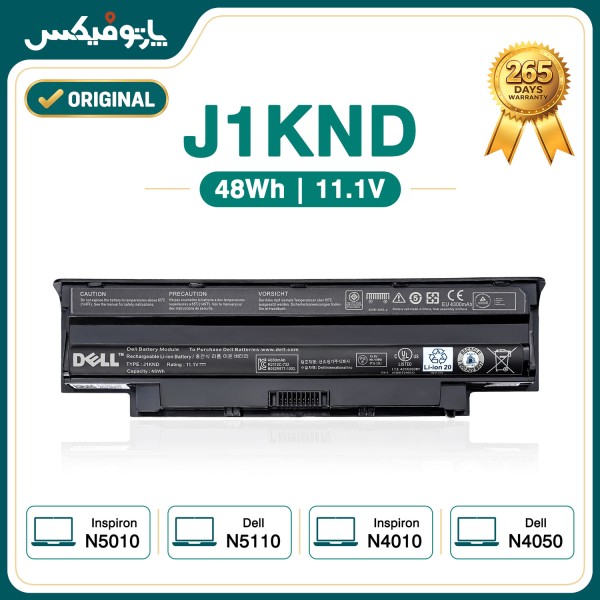 باتری اورجینال لپ تاپ دل Dell Inspiron N4010 N5010 N5110 J1KND