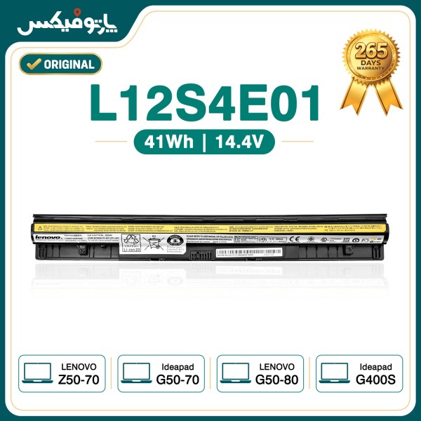 باتری اورجینال لپ تاپ لنوو Lenovo IdeaPad G400s G500s L12S4E01