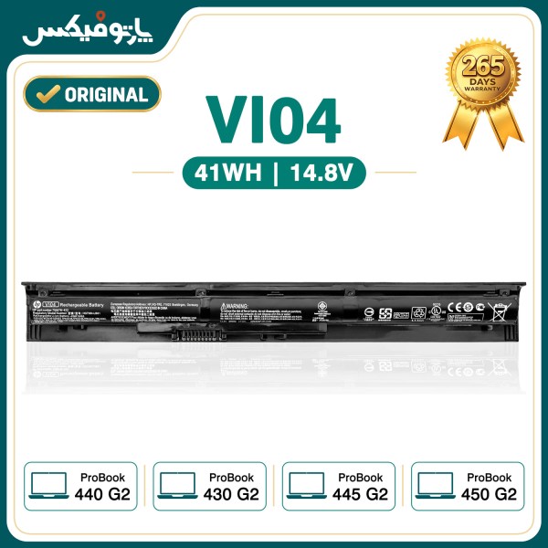 تصاویر باتری اورجینال لپ تاپ اچ پی HP ProBook 430 445 450 G2 VI04
